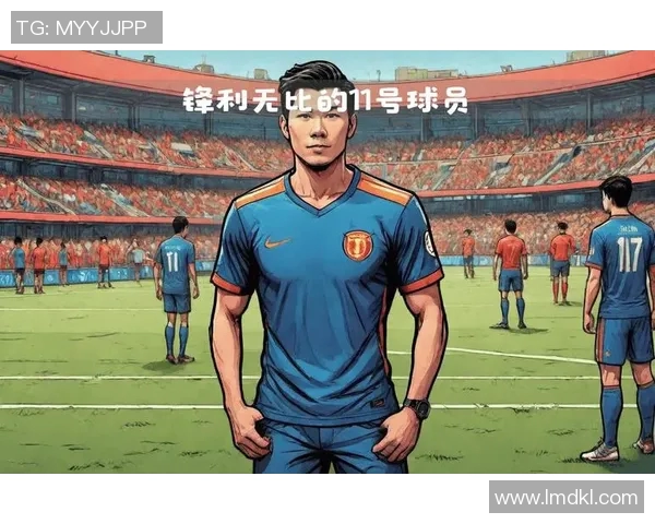 追溯足球历史的辉煌岁月最早期明星球员的传奇故事与影响